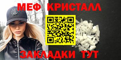 наркотики Гай
