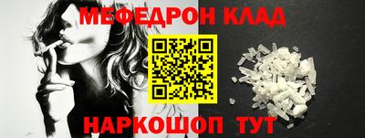 наркотики Гай