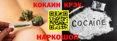 ECSTASY Гагарин