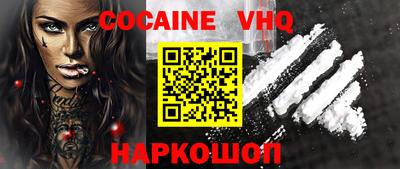 ECSTASY Гагарин