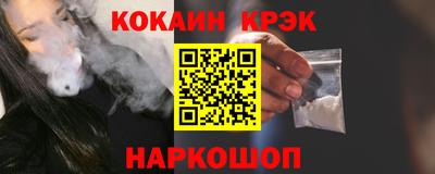 jwh Гатчина