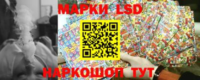 наркотики Гай