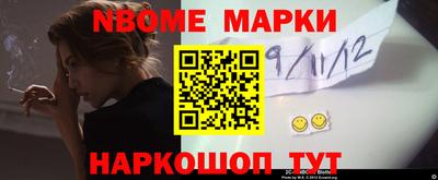 jwh Гатчина