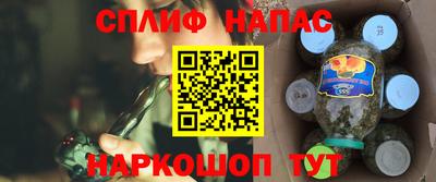 jwh Гатчина