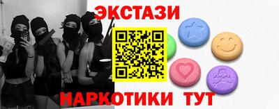 jwh Гатчина