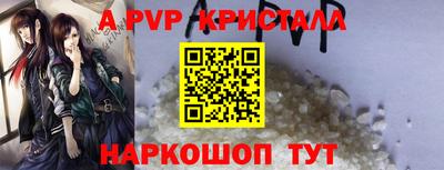 наркотики Гай