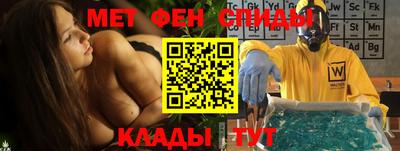 наркотики Гай