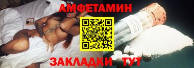 ECSTASY Гагарин