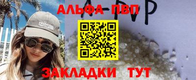 jwh Гатчина