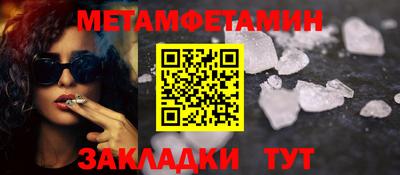 jwh Гатчина