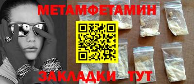 jwh Гатчина