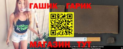 ECSTASY Гагарин
