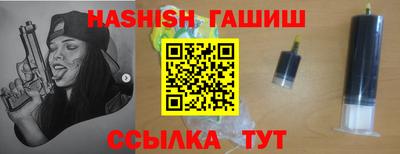 jwh Гатчина