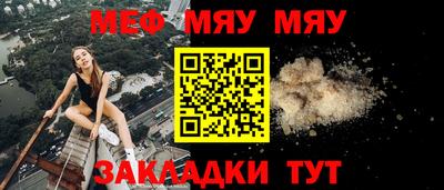 ECSTASY Гагарин