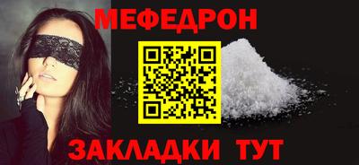 ECSTASY Гагарин